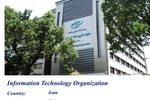 Iran building technology agency